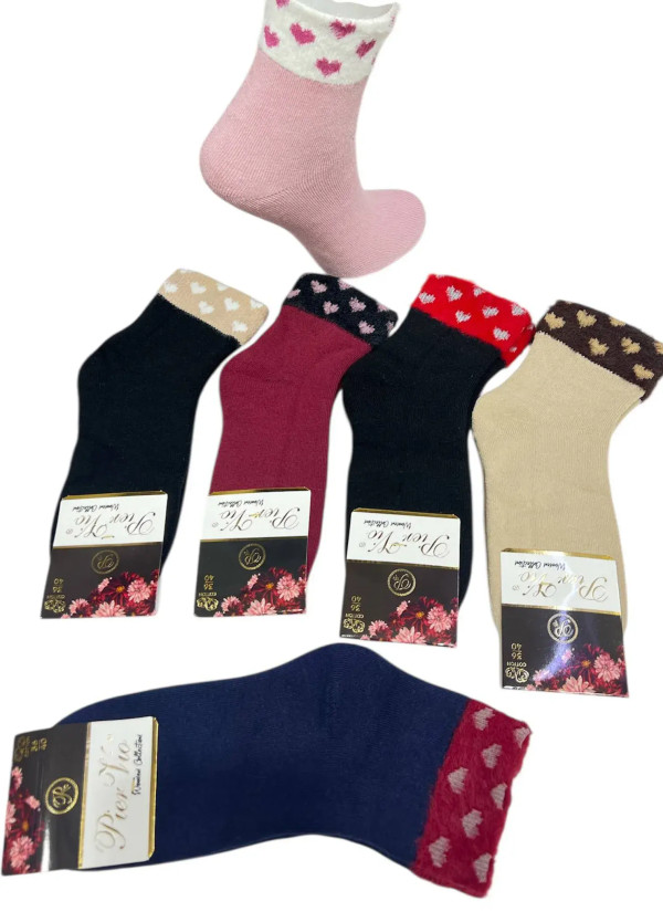 PierVio HVL 70002A13 Cotton Assorted 12-Pair Pack Women's Socks (36-40) — Istanbul wholesale supplier