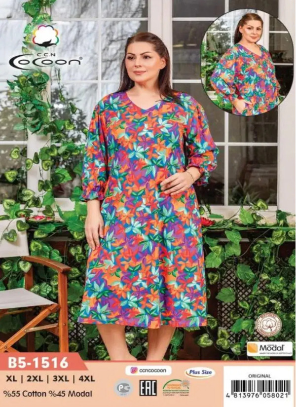 CCNB5-1516_ORI Dress (XL+2XL+3XL+4XL) — Turkish factory wholesale