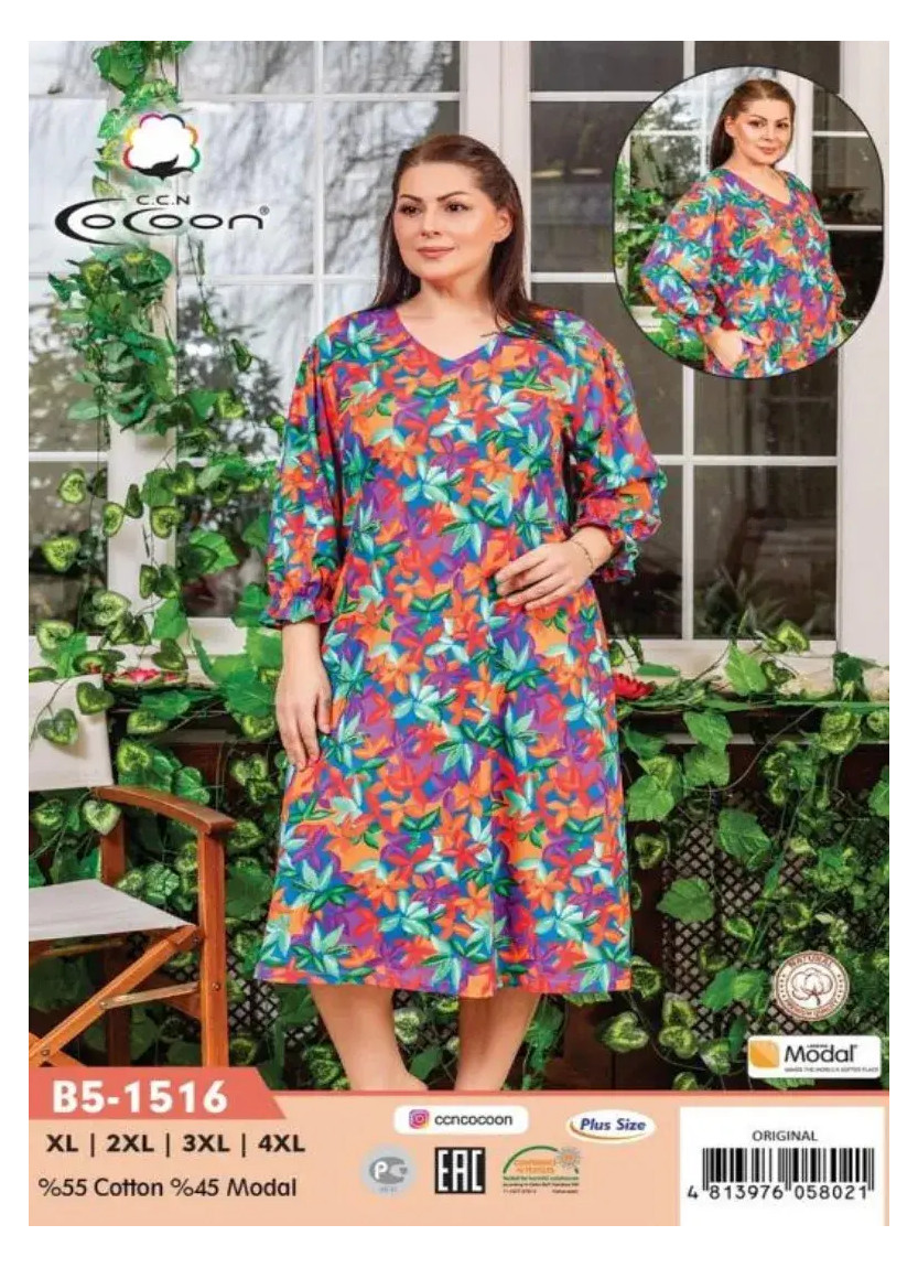 CCNB5-1516_ORI Dress (XL+2XL+3XL+4XL) — Turkish factory wholesale