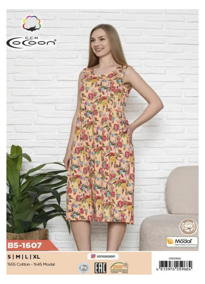 CCNB5-1607_ORI Dress (S+M+L+XL) — wholesale for boutiques