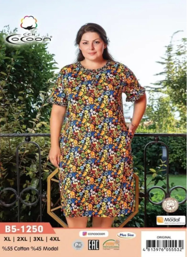 Платье XL+2XL+3XL+4XL COCOON CCNB5-1250_ORI — купить оптом из Турции