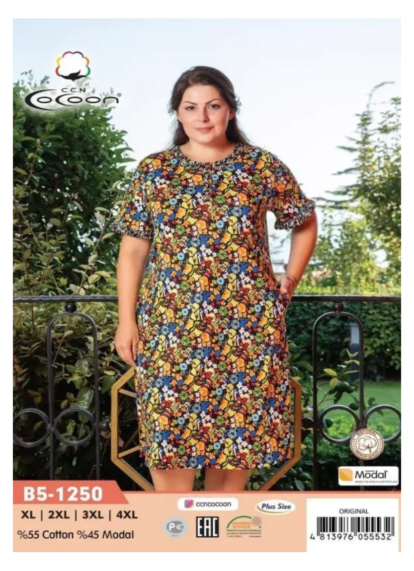CCNB5-1250_ORI Dress (XL+2XL+3XL+4XL) — wholesale from Turkey