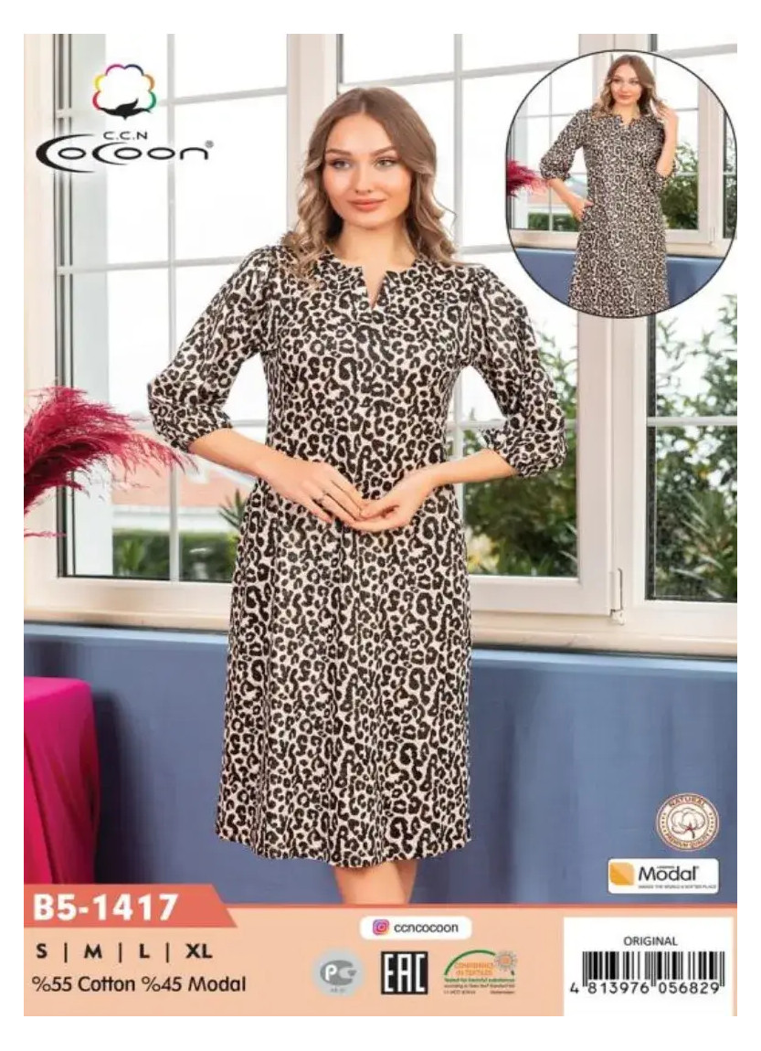CCNB5-1417_ORI Dress (S+M+L+XL) — factory-direct from Turkey