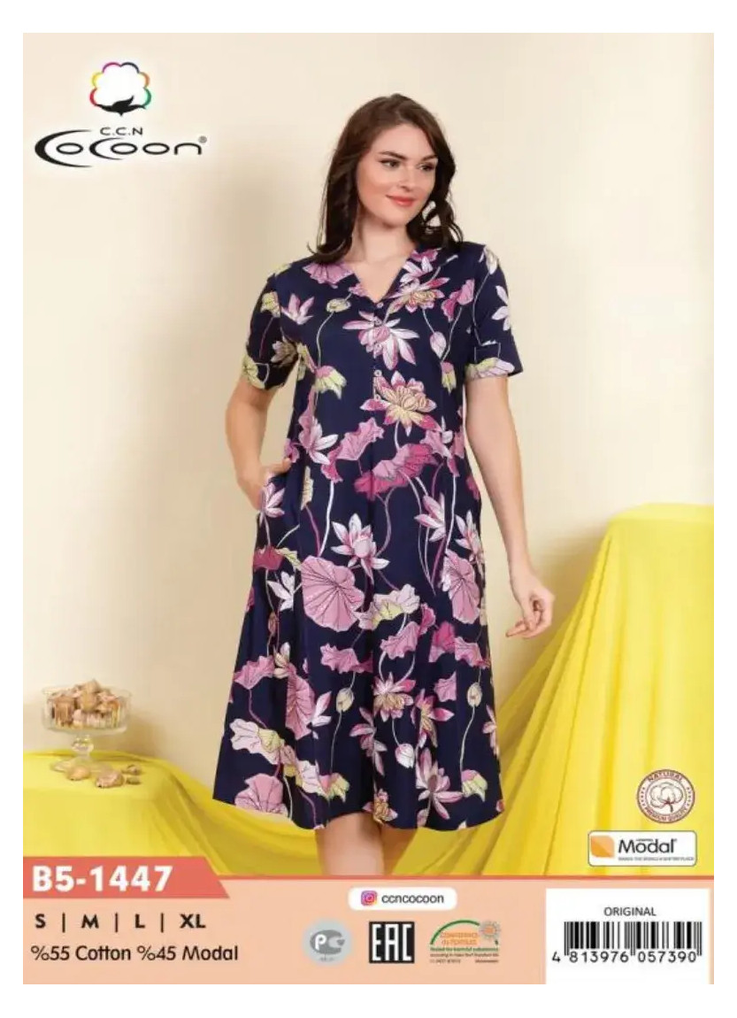 CCNB5-1447_ORI Dress (S+M+L+XL) — Turkish textile wholesale