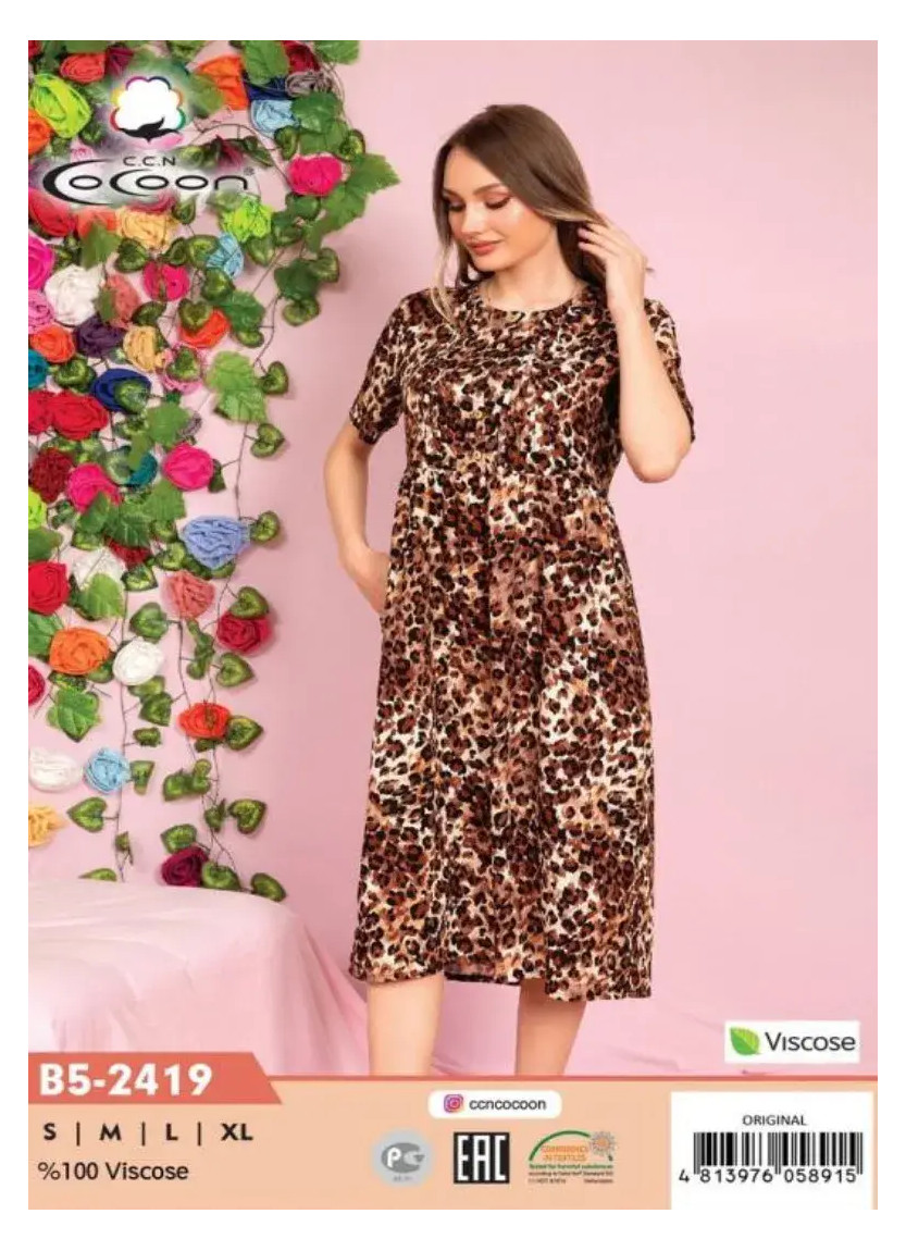 CCNB5-2419_ORI Viscose Dress (S+M+L+XL) — direct Turkish factory supply