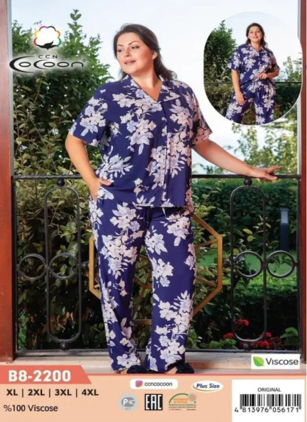 CCNB8-2200_ORI Viscose Women's Pajama Set (XL+2XL+3XL+4XL) — Turkish textile wholesale
