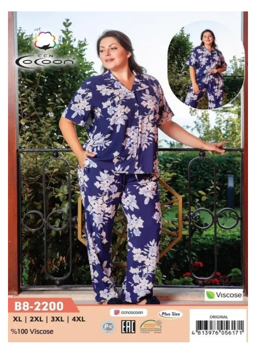 CCNB8-2200_ORI Viscose Women's Pajama Set (XL+2XL+3XL+4XL) — Turkish textile wholesale