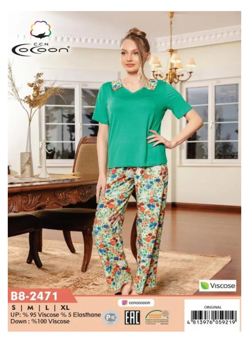Комплект (пижама) Вискоза S+M+L+XL COCOON CCNB8-2471_ORI — оптом для магазинов и бутиков
