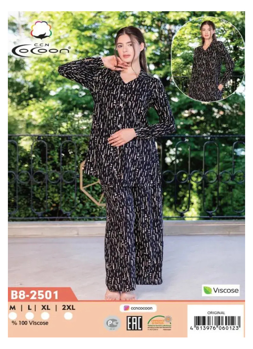 Комплект (пижама) Вискоза M+L+XL+2XL COCOON CCNB8-2501_ORI — турецкий текстиль оптом
