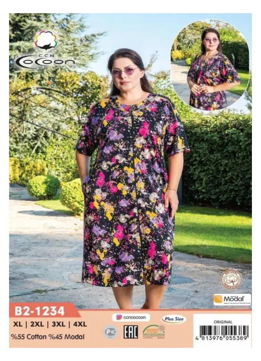 Халат XL+2XL+3XL+4XL COCOON CCNB2-1234_ORI — оптовая поставка из Турции