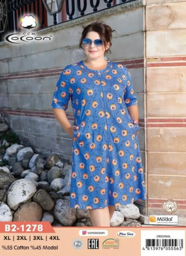CCNB2-1278_ORI Women's Robe (XL+2XL+3XL+4XL) — Turkish textile wholesale