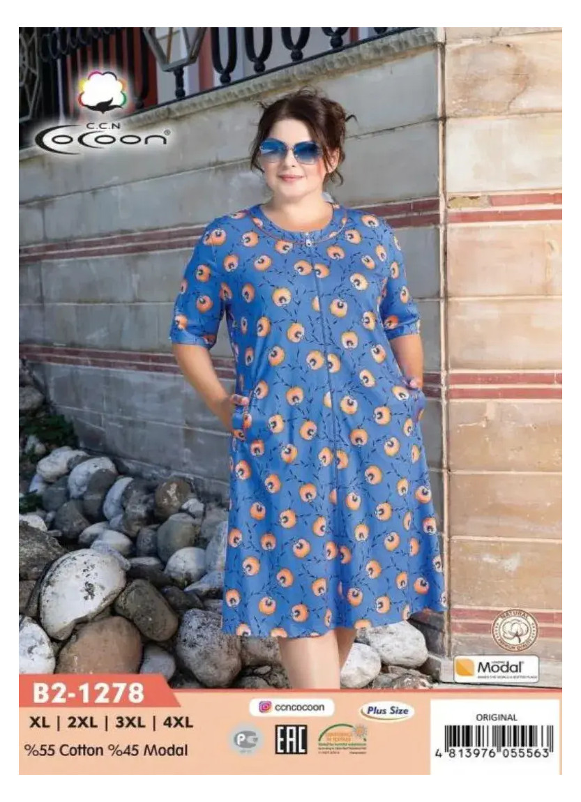 CCNB2-1278_ORI Women's Robe (XL+2XL+3XL+4XL) — Turkish textile wholesale