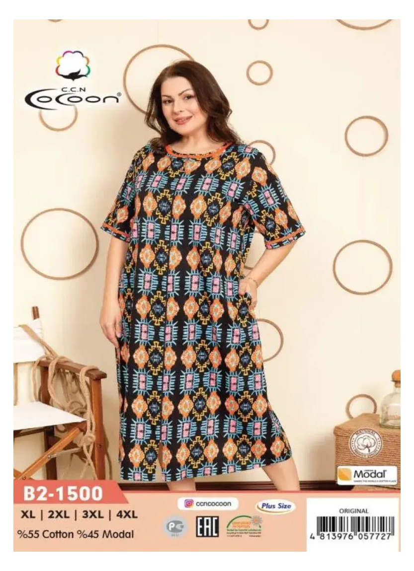 CCNB2-1500_ORI Dress (XL+2XL+3XL+4XL) — wholesale from Turkey