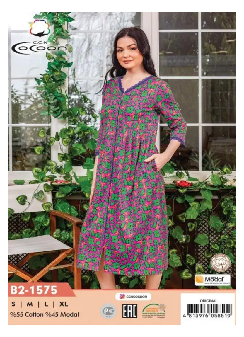 CCNB2-1575_ORI Women's Robe (S+M+L+XL) — Turkish textile wholesale