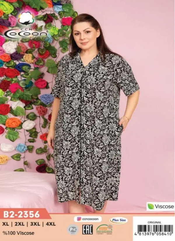 CCNB2-2356_ORI Viscose Women's Robe (XL+2XL+3XL+4XL) — wholesale from Turkey