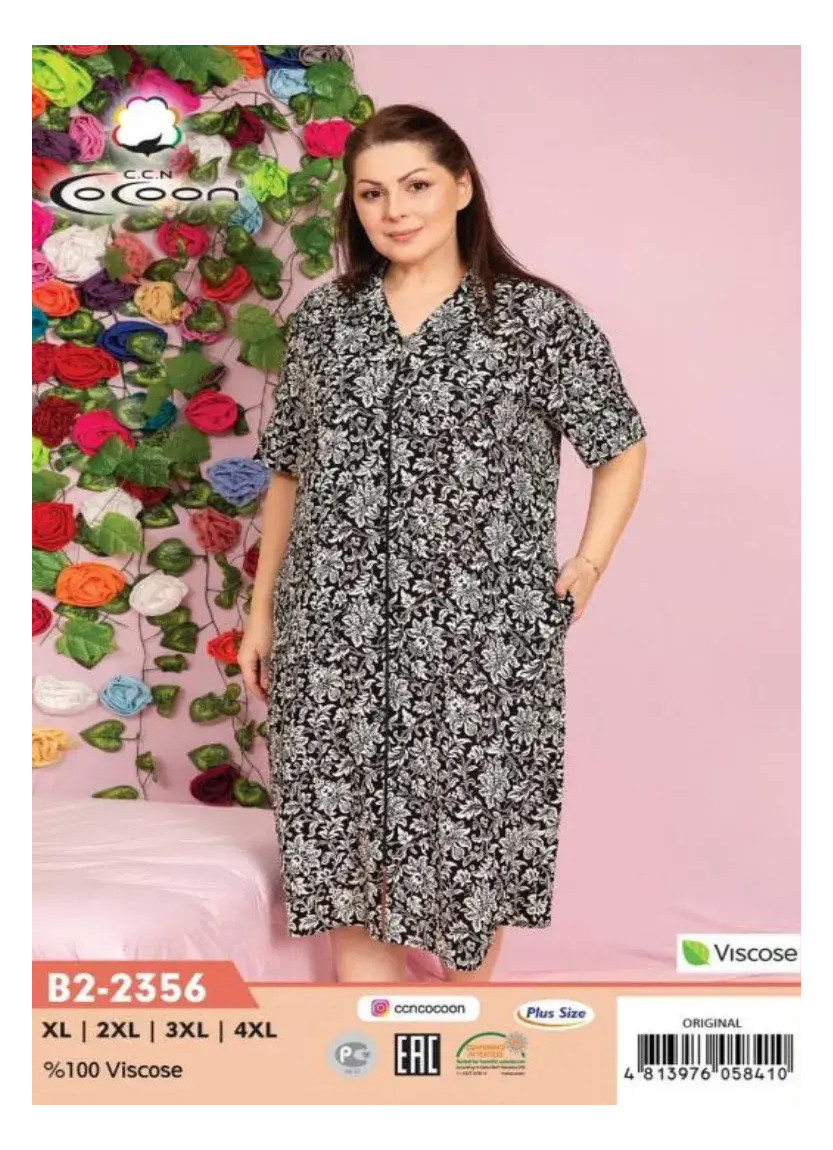 CCNB2-2356_ORI Viscose Women's Robe (XL+2XL+3XL+4XL) — wholesale from Turkey