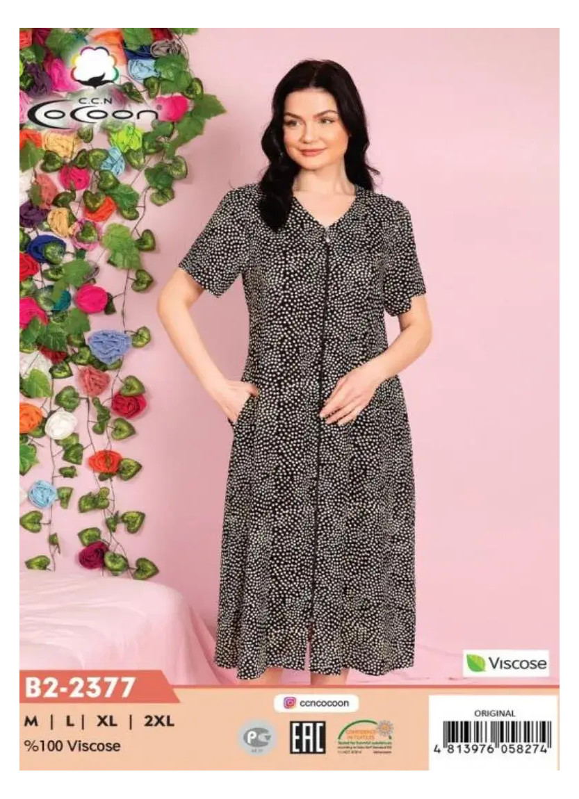 Халат M+L+XL+2XL Вискоза COCOON CCNB2-2377_ORI — оптовая поставка из Турции