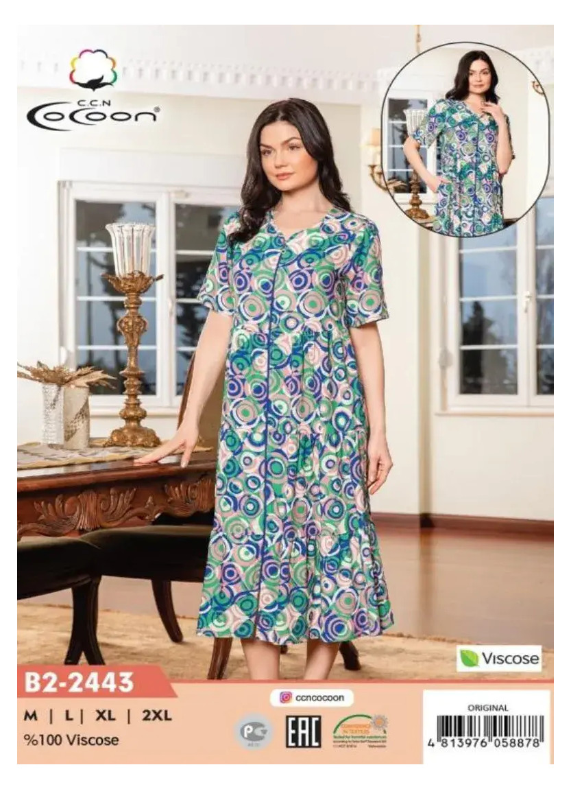 CCNB2-2443_ORI Viscose Women's Robe (M+L+XL+2XL) — wholesale from Turkey