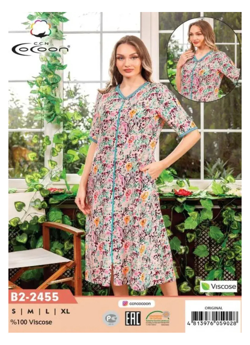 CCNB2-2455_ORI Viscose Women's Robe (S+M+L+XL) — Turkish textile wholesale