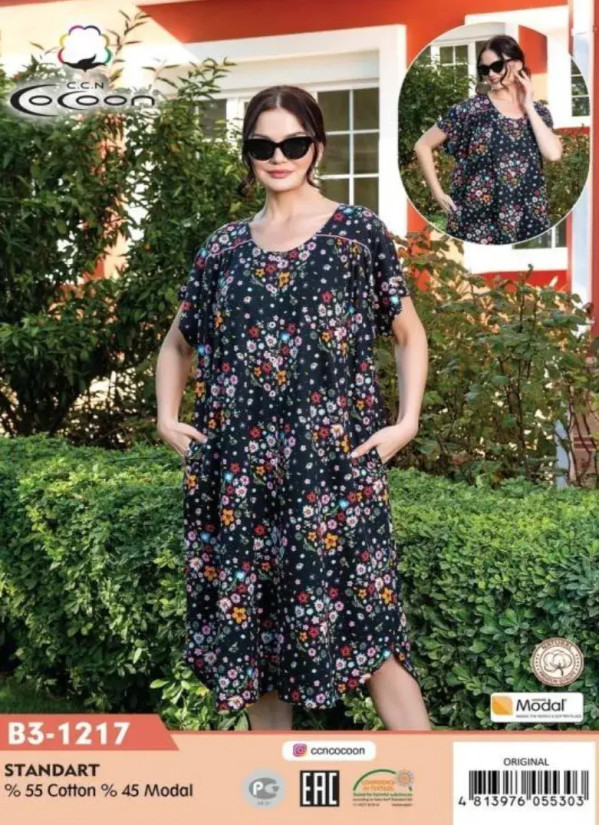 CCNB3-1217_ORI Dress — wholesale from Turkey