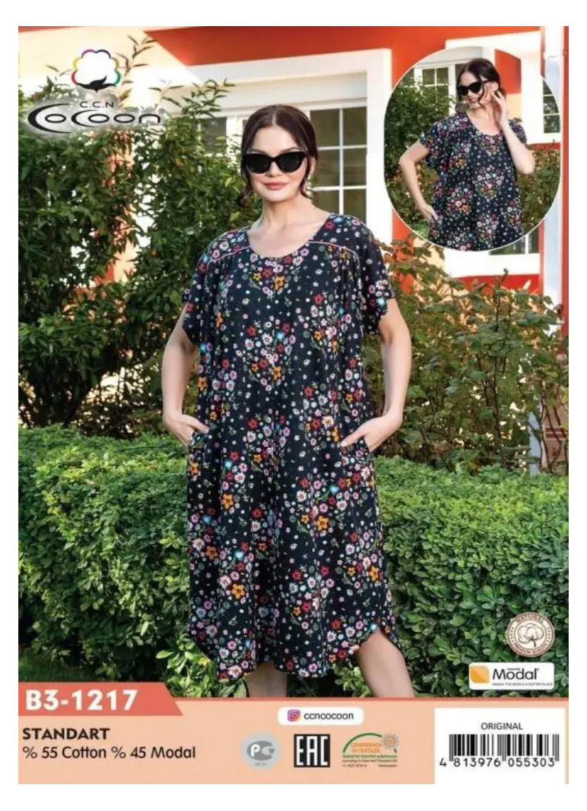 CCNB3-1217_ORI Dress — wholesale from Turkey