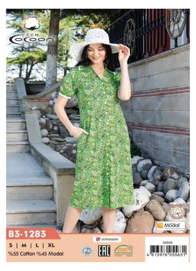 CCNB3-1283_GRN Women's Robe (S+M+L+XL) — Turkish textile wholesale