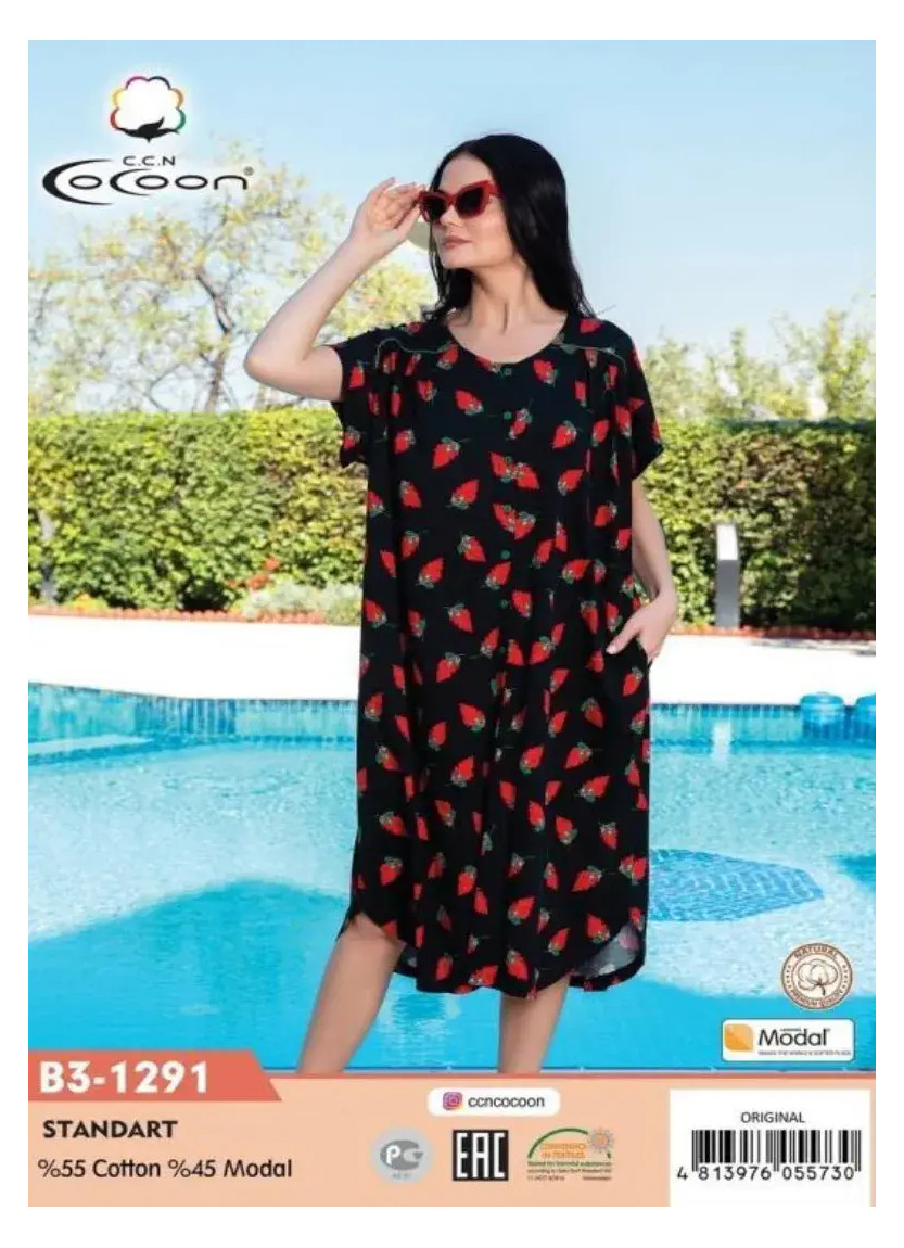 Платье STANDART COCOON CCNB3-1291_ORI — оптом для магазинов и бутиков