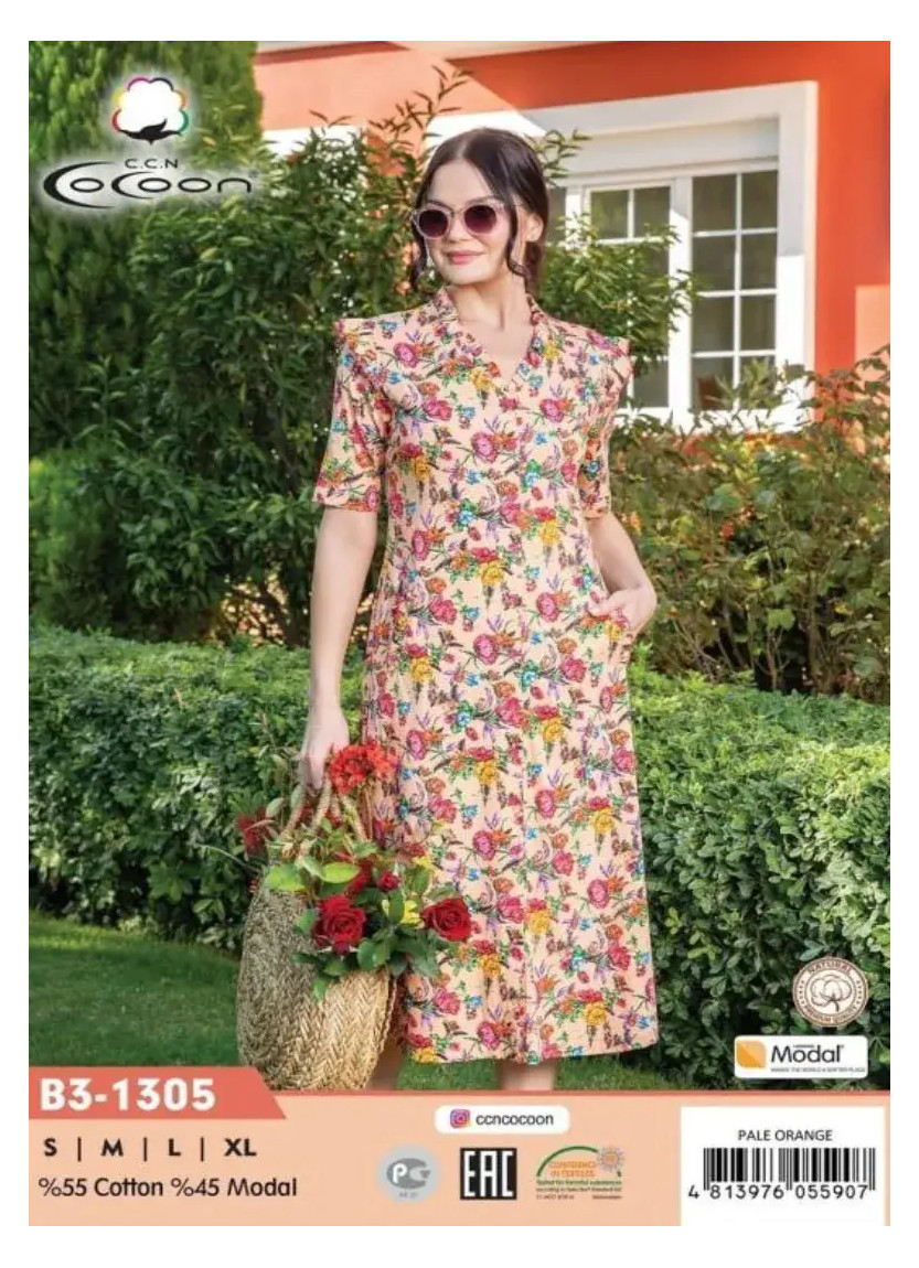 CCNB3-1305_003 Dress (S+M+L+XL) — wholesale from Turkey