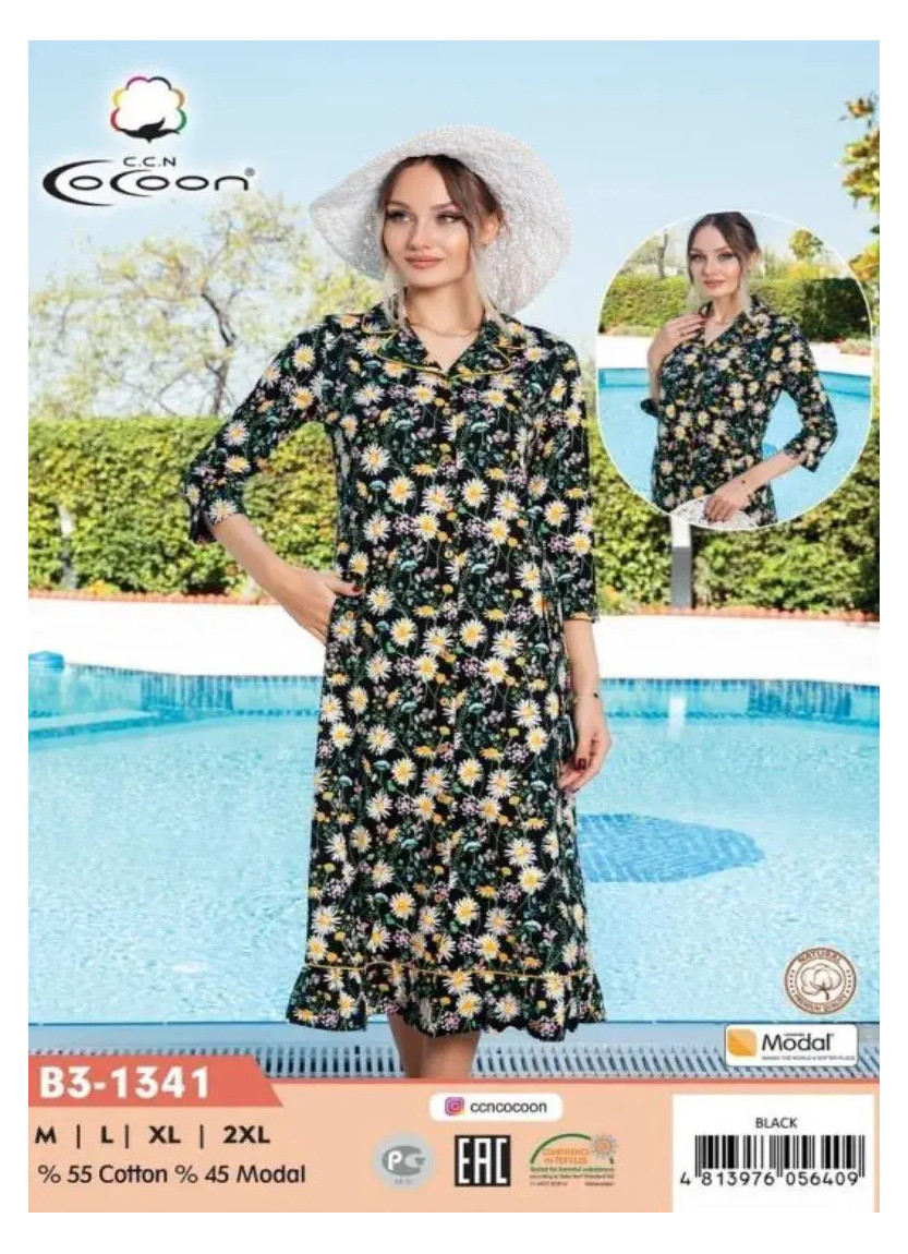 CCNB3-1341_BLA Women's Robe (M+L+XL+2XL) — wholesale from Turkey