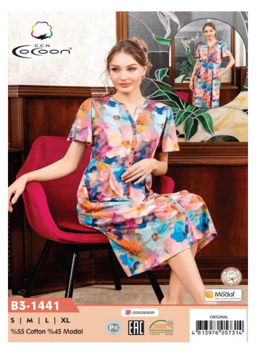 Халат S+M+L+XL COCOON CCNB3-1441_ORI — турецкий текстиль оптом