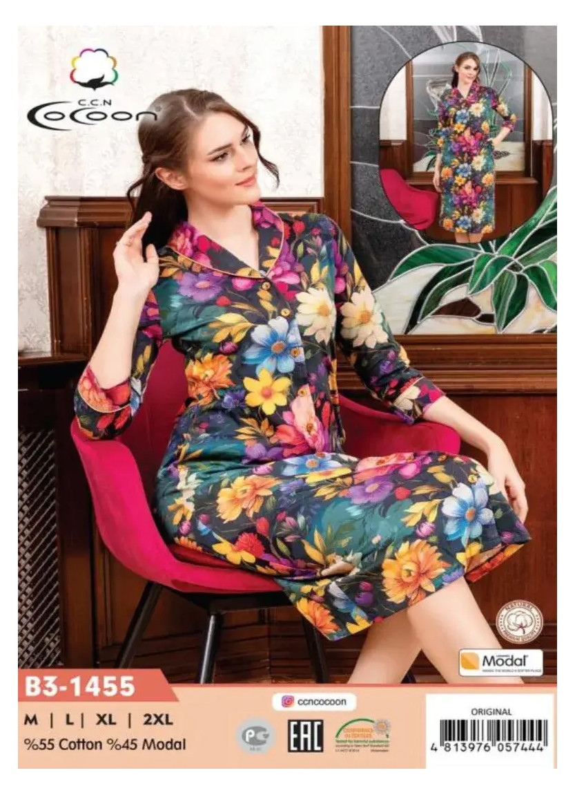 Халат M+L+XL+2XL COCOON CCNB3-1455_ORI — купить оптом из Турции