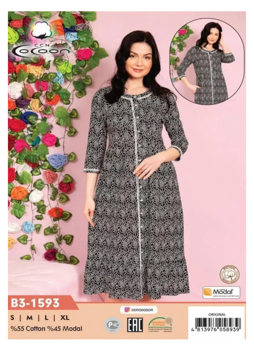 Халат S+M+L+XL COCOON CCNB3-1593_ORI — оптовая поставка из Турции