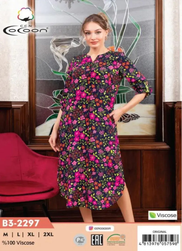 CCNB3-2297_ORI Viscose Women's Robe (M+L+XL+2XL) — wholesale from Turkey