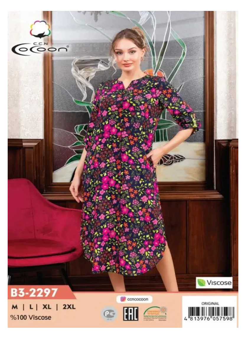CCNB3-2297_ORI Viscose Women's Robe (M+L+XL+2XL) — wholesale from Turkey