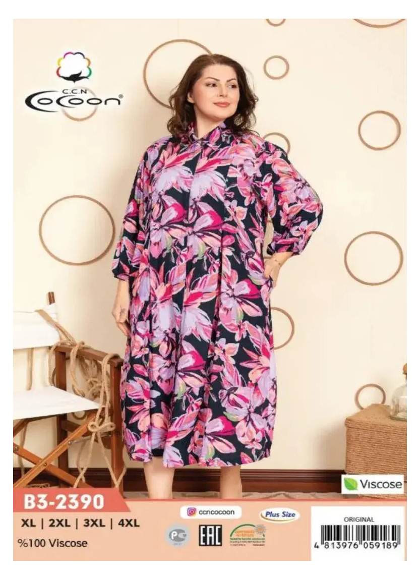 Халат XL+2XL+3XL+4XL Вискоза COCOON CCNB3-2390_ORI — оптовая поставка из Турции