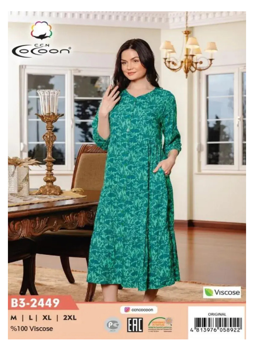 Халат M+L+XL+2XL Вискоза COCOON CCNB3-2449_ORI — оптовая поставка из Турции