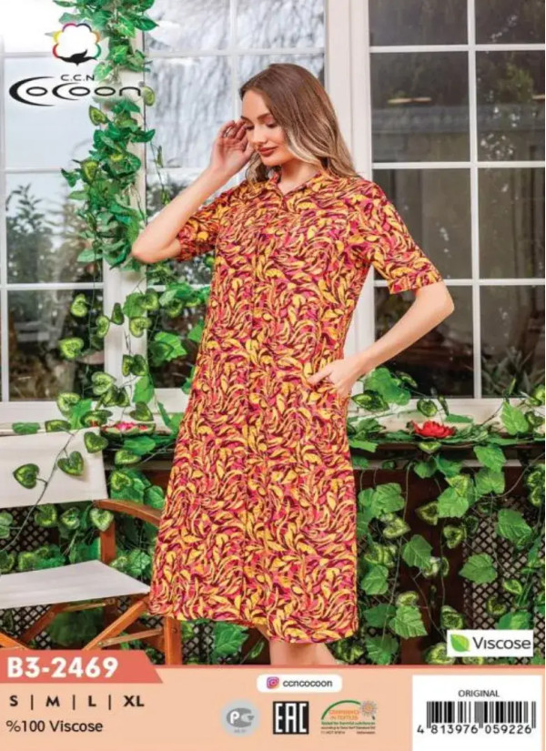 CCNB3-2469_ORI Viscose Women's Robe (S+M+L+XL) — direct Turkish factory supply