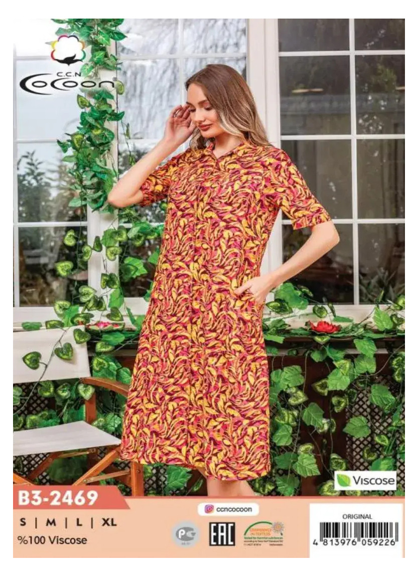 CCNB3-2469_ORI Viscose Women's Robe (S+M+L+XL) — direct Turkish factory supply