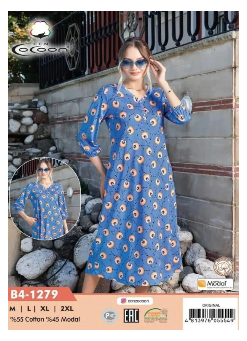 CCNB4-1279_ORI Dress (M+L+XL+2XL) — wholesale from Turkey