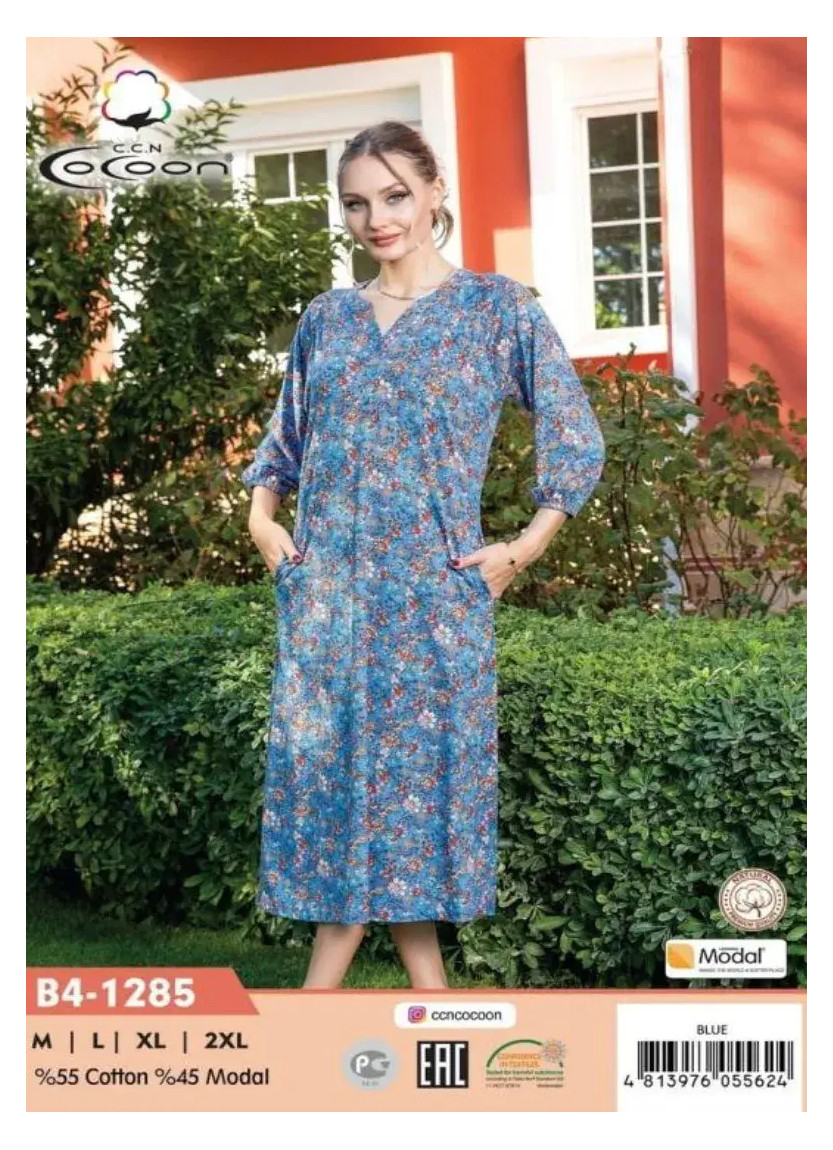 Платье M+L+XL+2XL COCOON CCNB4-1285_BLU — оптовая поставка из Турции