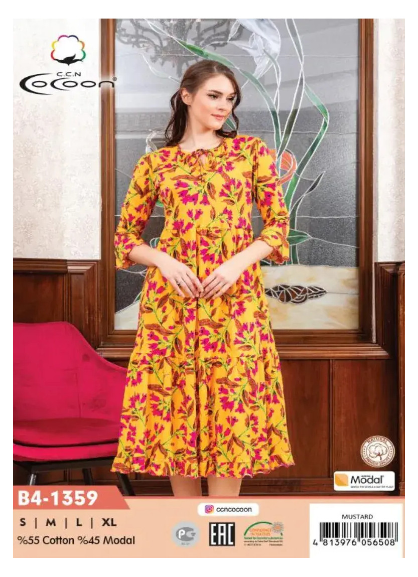 Платье S+M+L+XL COCOON CCNB4-1359_MTR — турецкий текстиль оптом