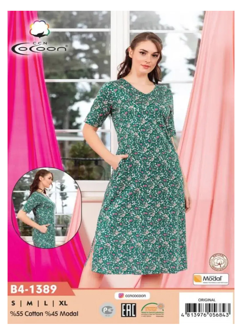 Платье S+M+L+XL COCOON CCNB4-1389_ORI — оптом для магазинов и бутиков