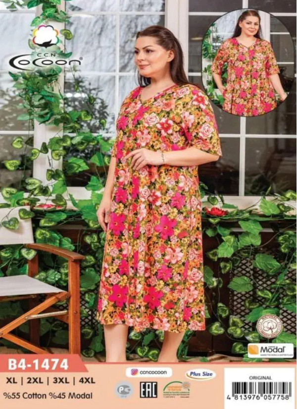 CCNB4-1474_ORI Dress (XL+2XL+3XL+4XL) — wholesale from Turkey