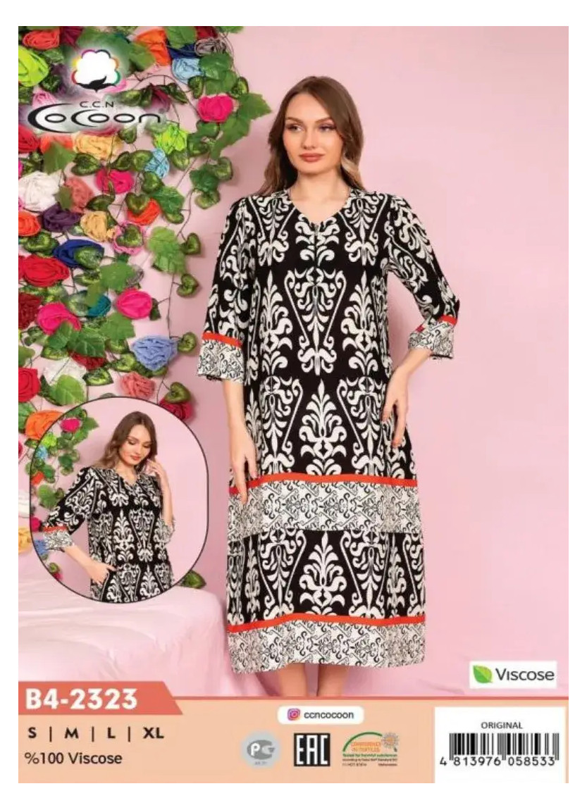 Халат S+M+L+XL Вискоза COCOON CCNB4-2323_ORI — оптовая поставка из Турции