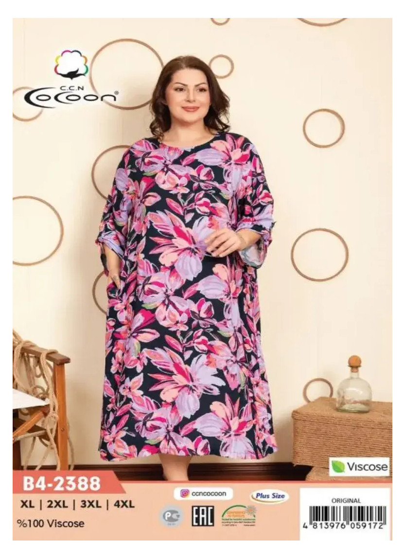 CCNB4-2388_ORI Viscose Women's Robe (XL+2XL+3XL+4XL) — Turkish textile wholesale