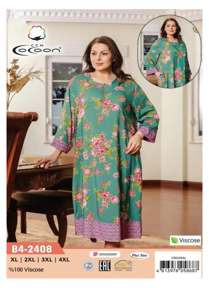 Халат XL+2XL+3XL+4XL Вискоза COCOON CCNB4-2408_ORI — оптом для магазинов и бутиков