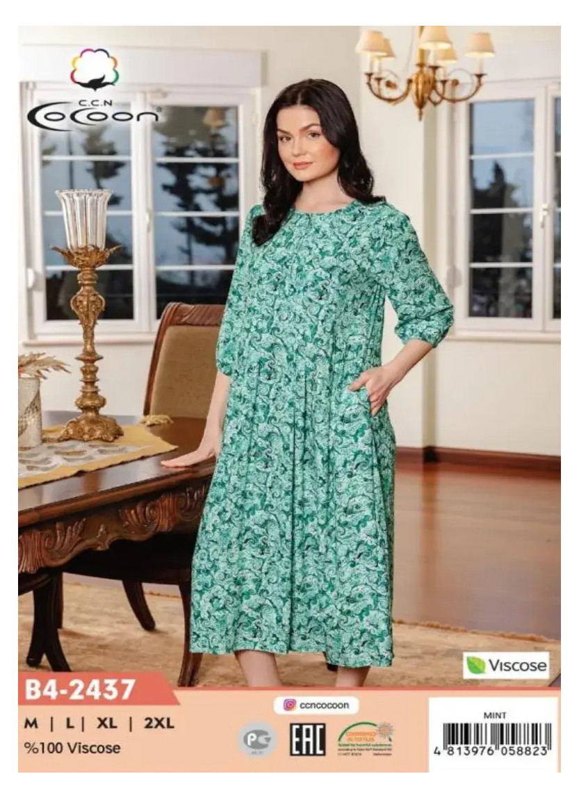 Платье M+L+XL+2XL Вискоза COCOON CCNB4-2437_MNT — оптовая поставка из Турции