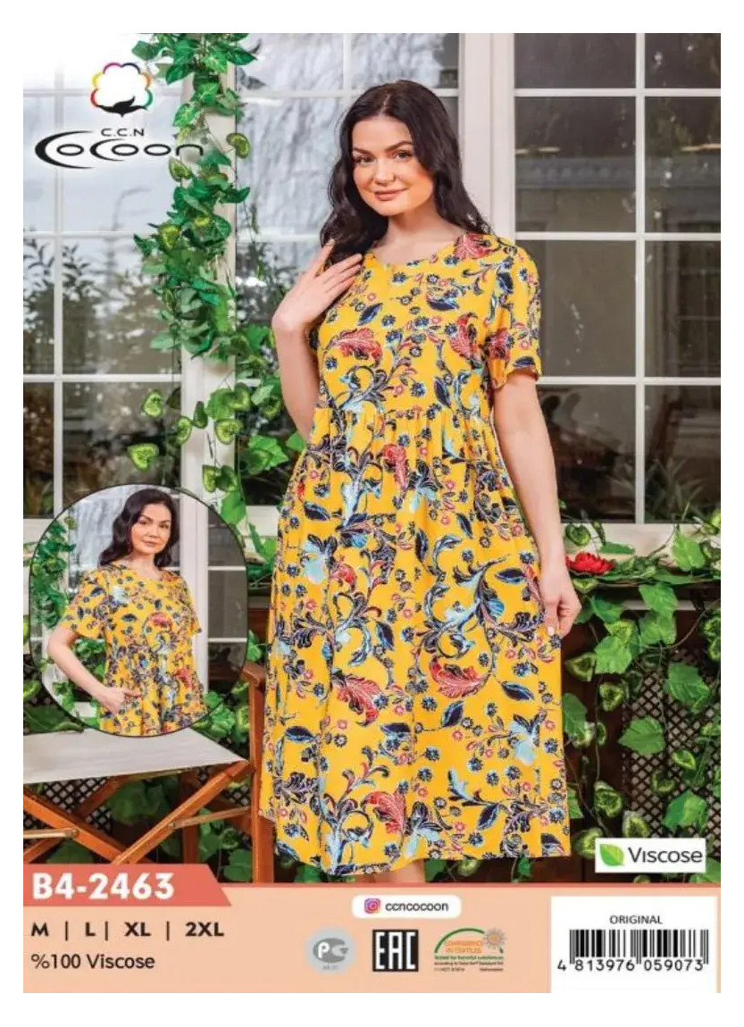 Платье M+L+XL+2XL Вискоза COCOON CCNB4-2463_ORI — оптом для магазинов и бутиков
