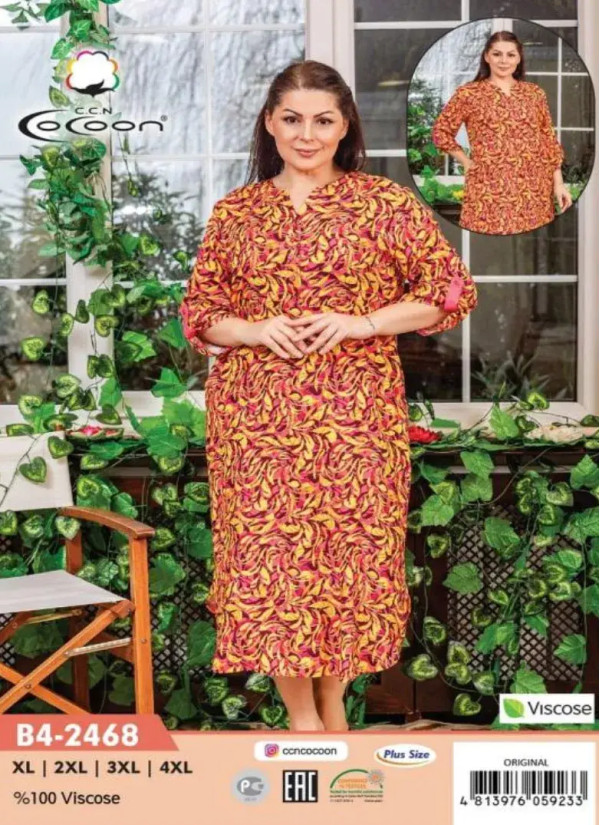 CCNB4-2468_ORI Viscose Women's Robe (XL+2XL+3XL+4XL) — wholesale from Turkey