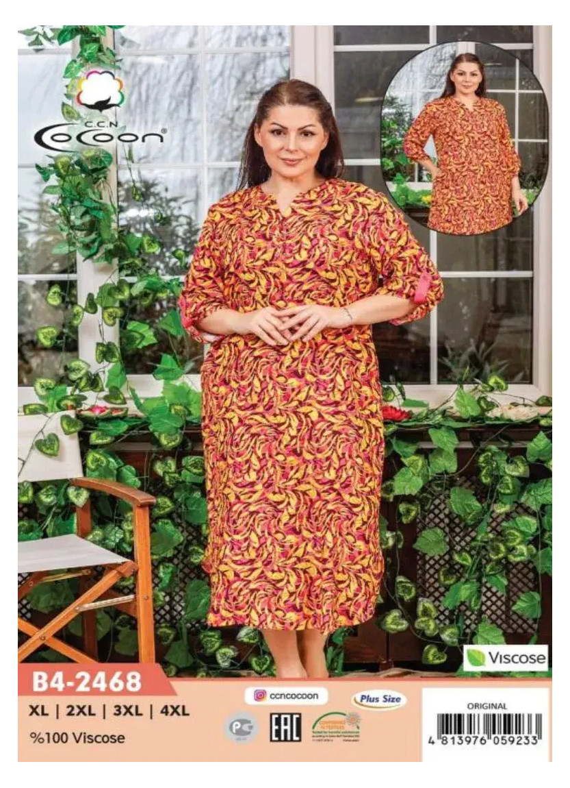 CCNB4-2468_ORI Viscose Women's Robe (XL+2XL+3XL+4XL) — wholesale from Turkey